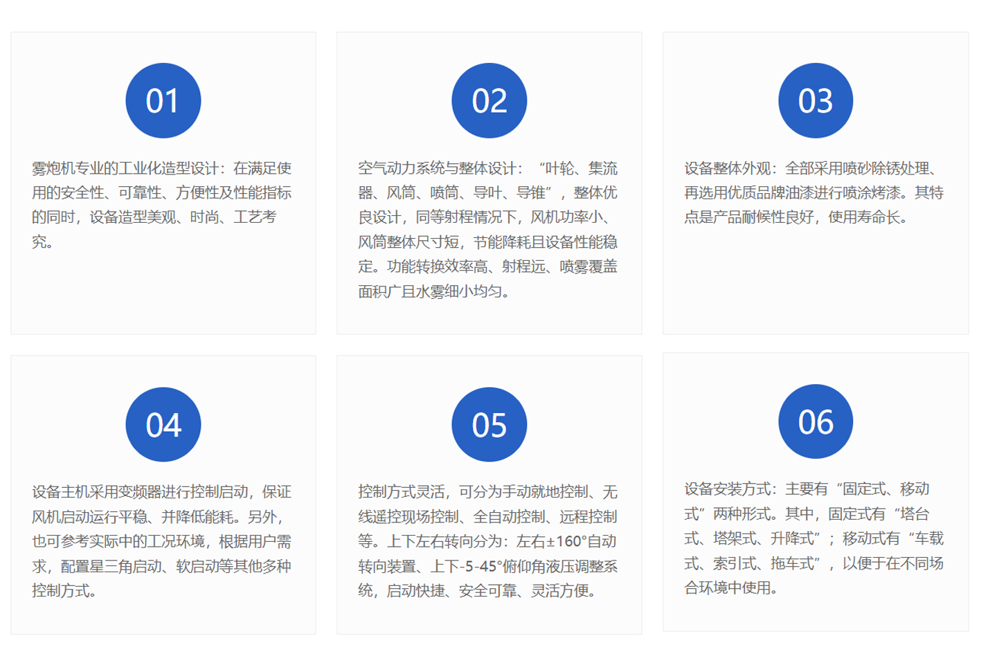 灑水_01.jpg